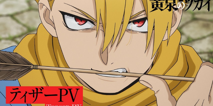 Yuru biting an arrow in Daemons of the Shadow Realm teaser PV