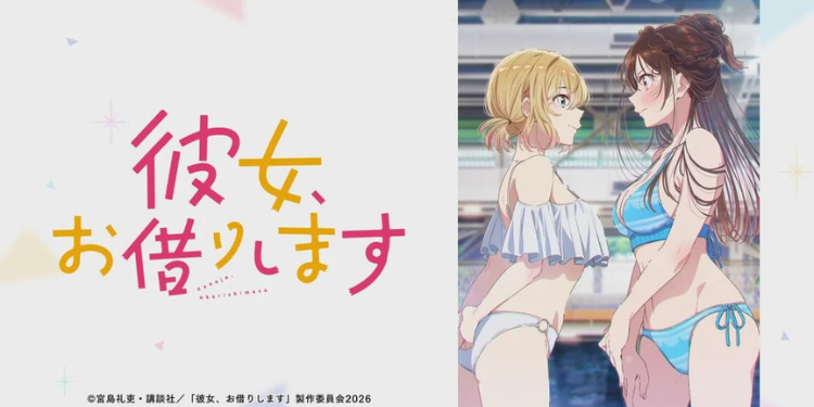 Chizuru and Mami facing each other in the Rent-a-Girlfriend Season 5 key visual