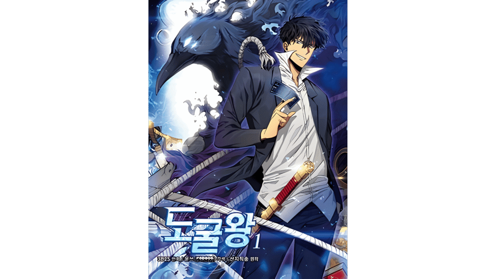 Tomb Raider King and Solo Leveling both began as web novels on KakaoPage in 2016