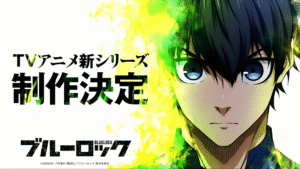 Blue Lock Season 3 announcement visual with Yoichi Isagi confirming the new TV anime series is in production