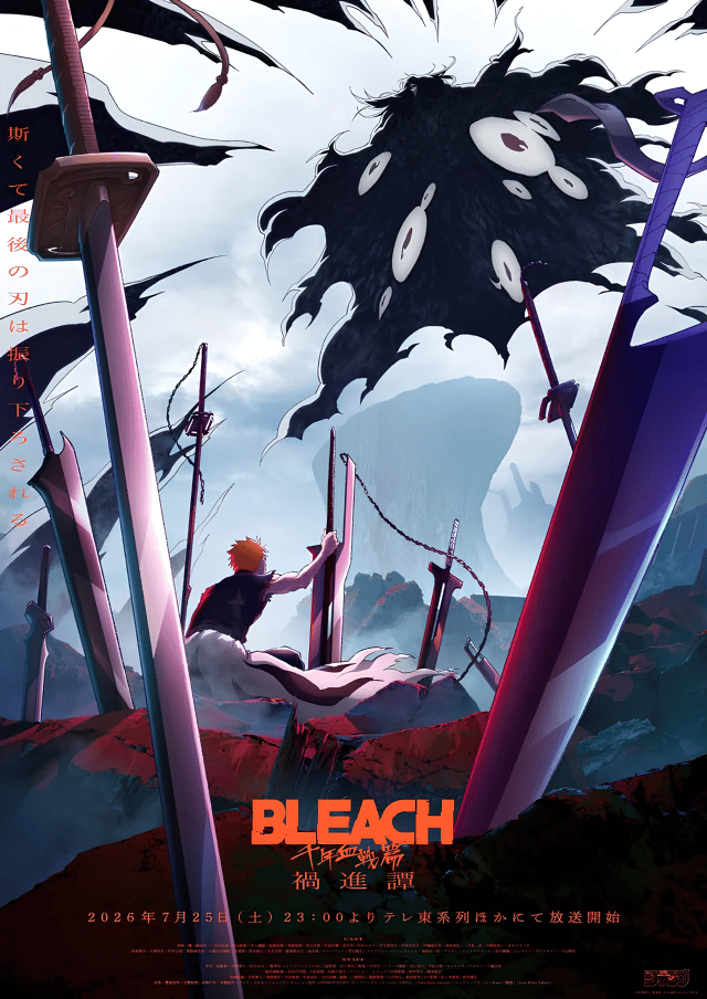 Official key visual for Bleach: Thousand-Year Blood War Part 4, The Calamity, heading into its September 26 finale